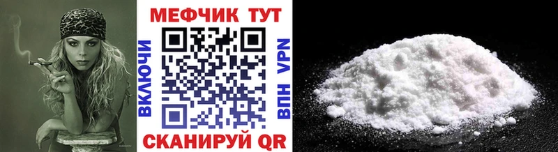 Наркошоп Новая Ляля Гашиш  Галлюциногенные грибы  МЕФ  Канабис 