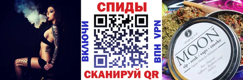 Бутират 99% продажа наркотиков Новая Ляля