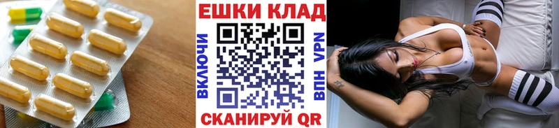 Ecstasy Punisher  дарк нет состав  Новая Ляля 