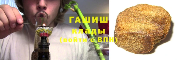 МДПВ Аркадак