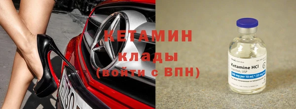 МДПВ Аркадак