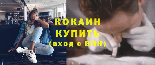 МДПВ Аркадак