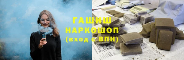 МДПВ Аркадак