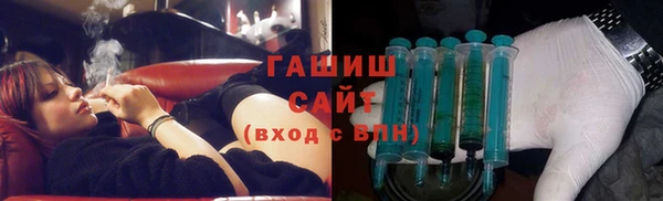 МДПВ Аркадак