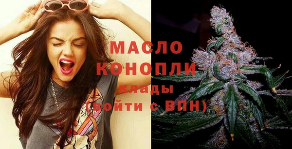 МДПВ Аркадак