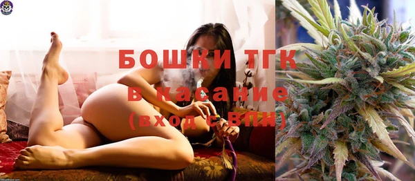 наркотики Арсеньев