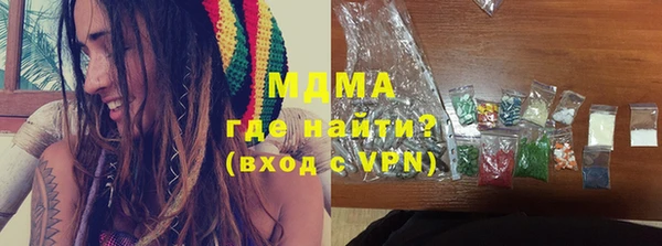 МДПВ Аркадак