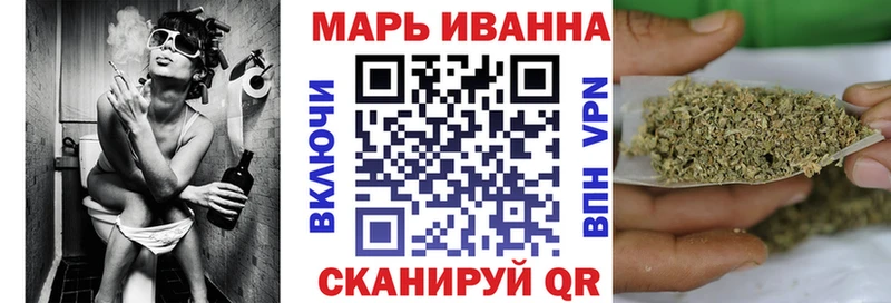 где можно купить наркотик  Новая Ляля  Шишки марихуана гибрид 