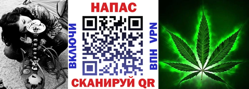 МАРИХУАНА THC 21% Новая Ляля